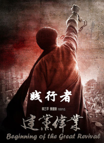 善良嫂子的借口